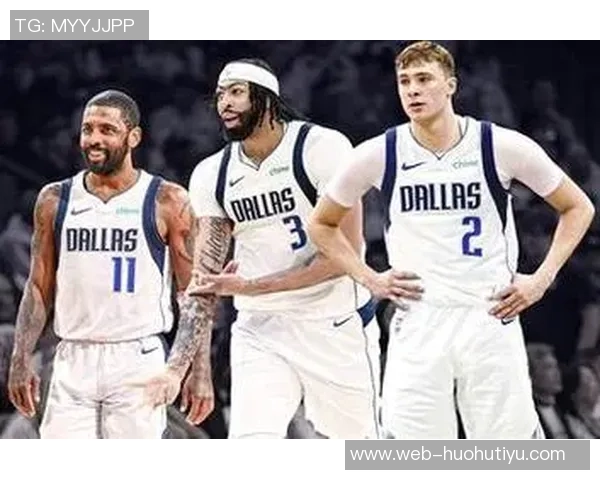 独行侠新篇章开启东契奇之后的重建之路展望未来与当下的双重挑战